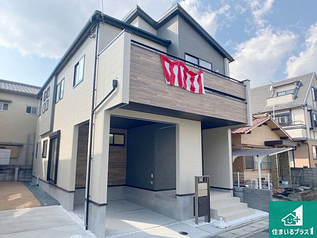 【外観】安心の10年保証!外観を美しく保ち、雨水で汚れを落とします!気になることがありましたら、お気軽にお問い合わせください!