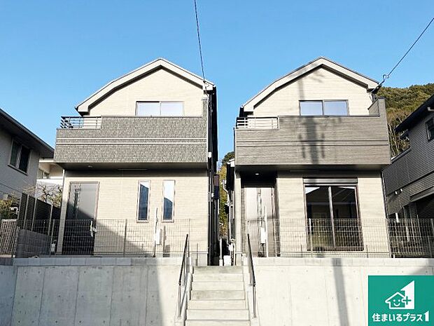 【外観】安心の10年保証！外観を美しく保ち、雨水で汚れを落とします！気になることがありましたら、お気軽にお問い合わせください！