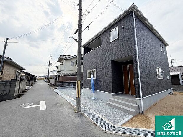 【外観】お客様に長く安心して住んでいだだける事にこだわった家づくり!住んでからのアフターサービスにもしっかりと取り組んでいます!