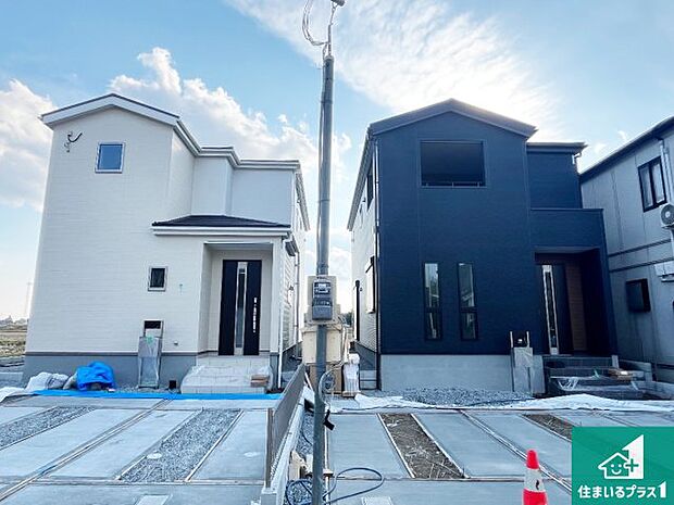 【外観】安心の10年保証！外観を美しく保ち、雨水で汚れを落とします！気になることがありましたら、お気軽にお問い合わせください！