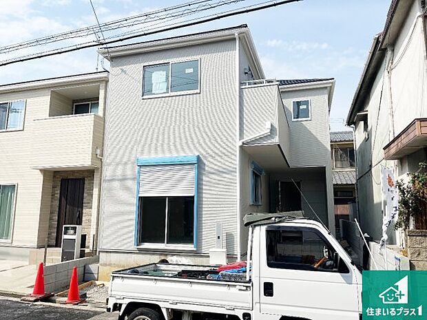 【外観】周辺は落ち着いた街並みの住宅地！子育てがしやすい住環境です！まだ未完成ですが、現地でしかわからない事もございます。是非一度ご覧ください。