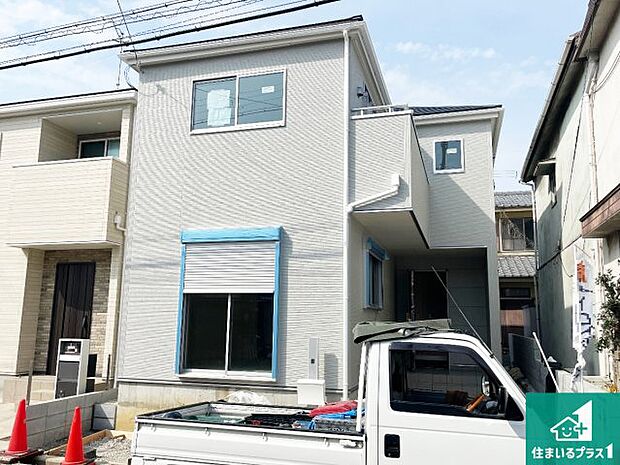 【外観】周辺は落ち着いた街並みの住宅地！子育てがしやすい住環境です！まだ未完成ですが、現地でしかわからない事もございます。是非一度ご覧ください。