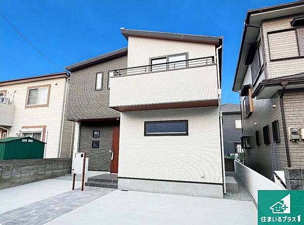 【外観】お客様に長く安心して住んでいだだける事にこだわった家づくり!住んでからのアフターサービスにもしっかりと取り組んでいます!