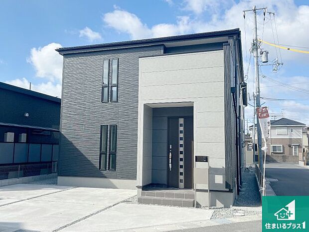 【外観】お客様に長く安心して住んでいだだける事にこだわった家づくり！住んでからのアフターサービスにもしっかりと取り組んでいます！