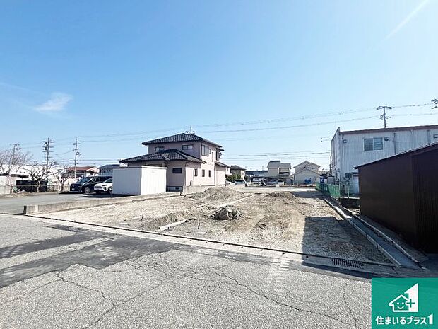【外観】周辺は落ち着いた街並みの住宅地！子育てがしやすい住環境です！まだ未完成ですが、現地でしかわからない事もございます。是非一度ご覧ください。