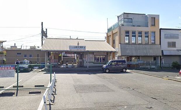 山陽電鉄　山陽天満駅