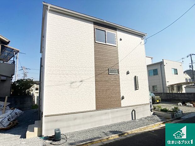 【外観】現在建築中！落ち着いた街並みで新生活を始めることが出来そう！周辺の物件も併せてご紹介させて頂きます！