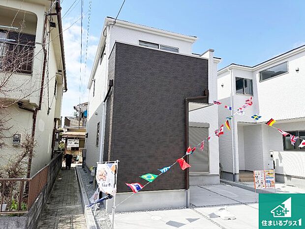 【外観】安心の10年保証！外観を美しく保ち、雨水で汚れを落とします！気になることがありましたら、お気軽にお問い合わせください！