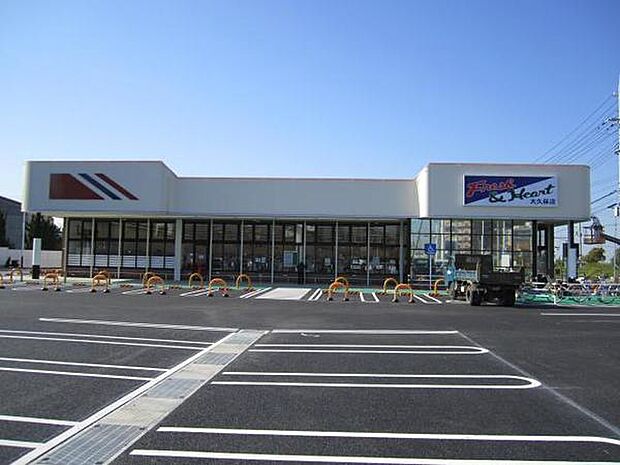 マルアイ 大久保店