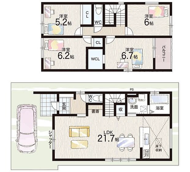 【4LDK】○大観小学校・・・徒歩9分 ○衣川中学校・・・徒歩11分