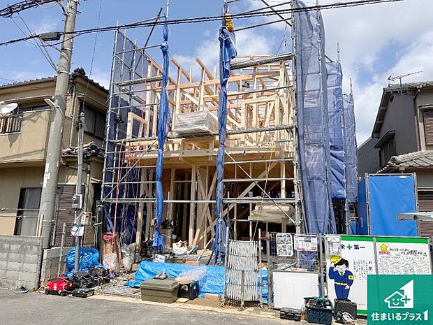 【外観】周辺は落ち着いた街並みの住宅地！子育てがしやすい住環境です！まだ未完成ですが、現地でしかわからない事もございます。是非一度ご覧ください。