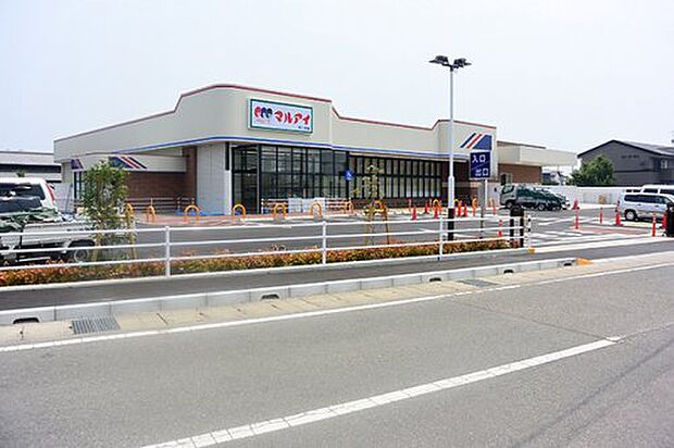 マルアイ 中八木店