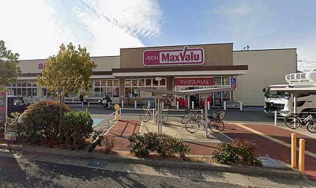 マックスバリュ姫路別所店