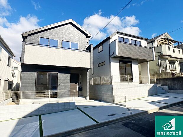 【外観】お客様に長く安心して住んでいだだける事にこだわった家づくり！住んでからのアフターサービスにもしっかりと取り組んでいます！