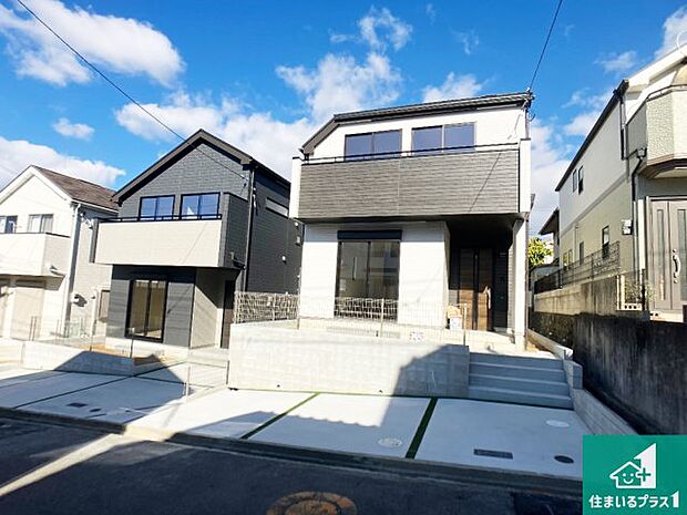 【外観】安心の10年保証！外観を美しく保ち、雨水で汚れを落とします！気になることがありましたら、お気軽にお問い合わせください！