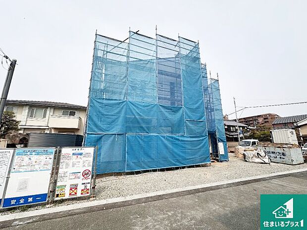 【外観】周辺は落ち着いた街並みの住宅地!子育てがしやすい住環境です!まだ未完成ですが、現地でしかわからない事もございます。是非一度ご覧ください。