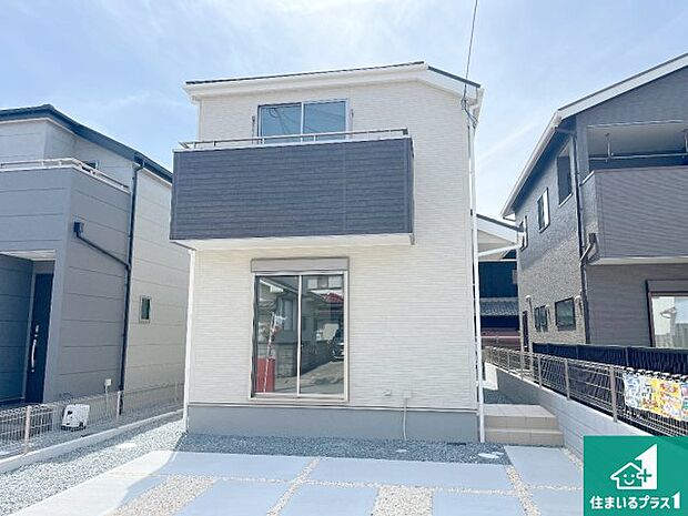 【外観】周辺は落ち着いた街並みの住宅地！子育てがしやすい住環境です！まだ未完成ですが、現地でしかわからない事もございます。是非一度ご覧ください。