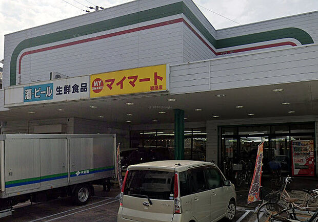 マイマート岩屋店