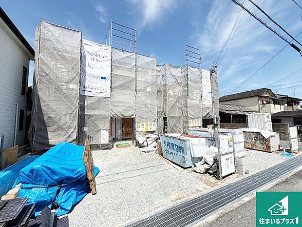 【外観】周辺は落ち着いた街並みの住宅地！子育てがしやすい住環境です！まだ未完成ですが、現地でしかわからない事もございます。是非一度ご覧ください。