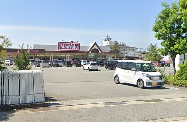 マックスバリュ 太子南店