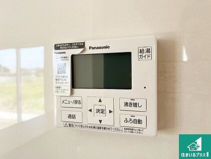 給湯器リモコン（LDK側）