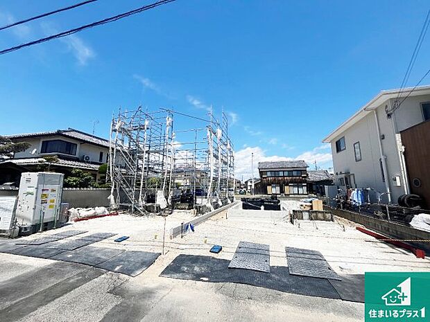 【外観】現在の進捗状況です！順調に作業進行中、完成が待ち遠しいです！詳細の間取り等、お気軽にお問い合わせください！