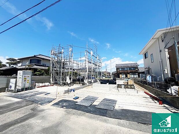 【外観】現在建築中！落ち着いた街並みで新生活を始めることが出来そう！周辺の物件も併せてご紹介させて頂きます！