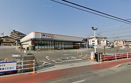 マルアイ中津店 徒歩1000m