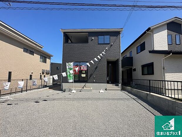 【外観】お客様に長く安心して住んでいだだける事にこだわった家づくり！住んでからのアフターサービスにもしっかりと取り組んでいます！