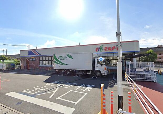 マルアイ野里店