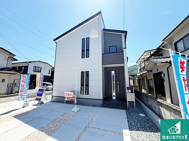 【外観】安心の10年保証!外観を美しく保ち、雨水で汚れを落とします!気になることがありましたら、お気軽にお問い合わせください!