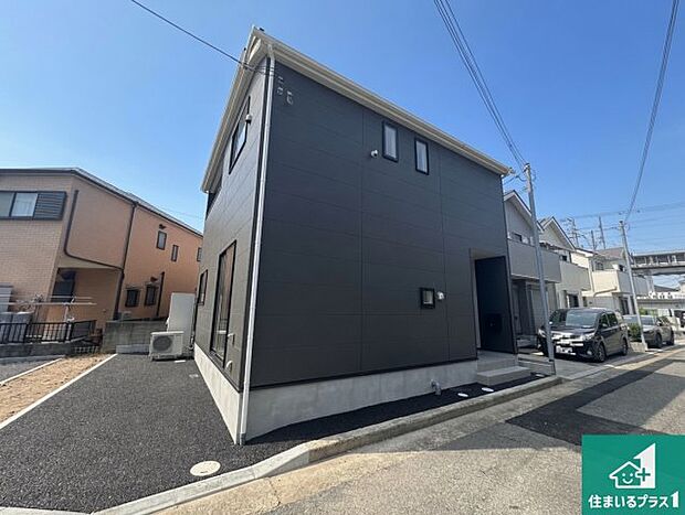 【外観】お客様に長く安心して住んでいだだける事にこだわった家づくり！住んでからのアフターサービスにもしっかりと取り組んでいます！