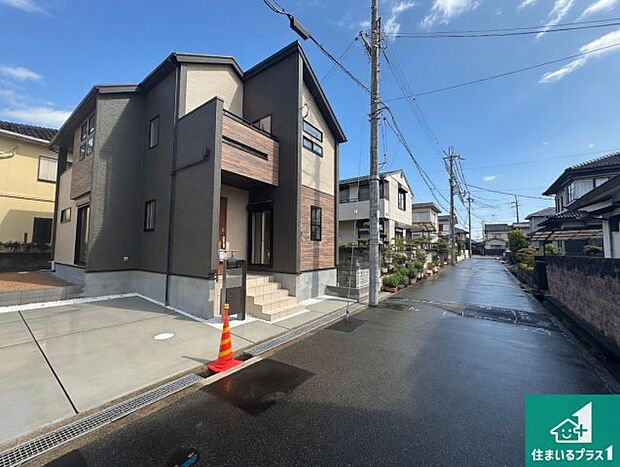 【外観】安心の10年保証！外観を美しく保ち、雨水で汚れを落とします！気になることがありましたら、お気軽にお問い合わせください！