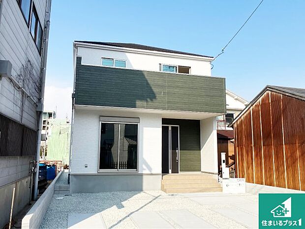 【外観】安心の10年保証！外観を美しく保ち、雨水で汚れを落とします！気になることがありましたら、お気軽にお問い合わせください！
