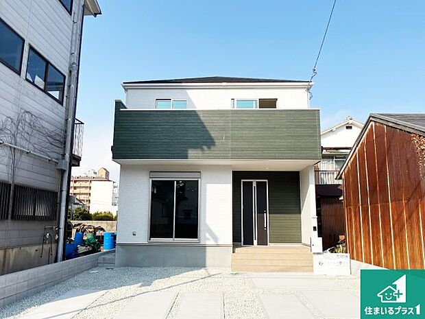 【外観】安心の10年保証！外観を美しく保ち、雨水で汚れを落とします！気になることがありましたら、お気軽にお問い合わせください！