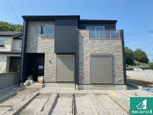 【外観】周辺は落ち着いた街並みの住宅地!子育てがしやすい住環境です!まだ未完成ですが、現地でしかわからない事もございます。是非一度ご覧ください。
