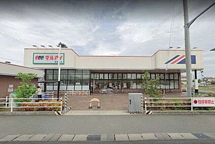 マルアイ 南網干店 徒歩508m