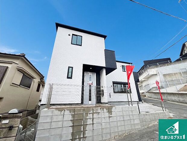 【外観】安心の10年保証!外観を美しく保ち、雨水で汚れを落とします!気になることがありましたら、お気軽にお問い合わせください!