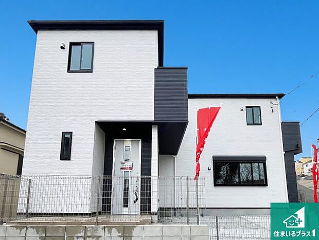 【外観】お客様に長く安心して住んでいだだける事にこだわった家づくり!住んでからのアフターサービスにもしっかりと取り組んでいます!