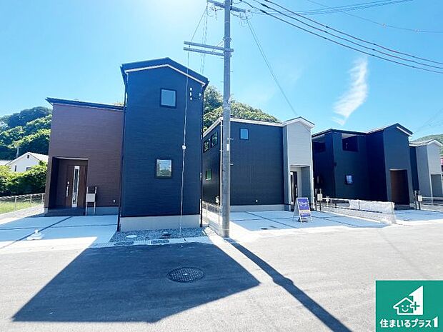 【外観】お客様に長く安心して住んでいだだける事にこだわった家づくり!住んでからのアフターサービスにもしっかりと取り組んでいます!