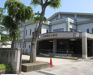 広峰小学校 徒歩1850m
