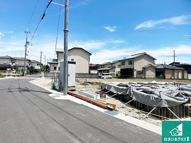 【外観】現在建築中!落ち着いた街並みで新生活を始めることが出来そう!周辺の物件も併せてご紹介させて頂きます!