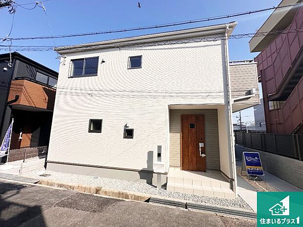 【外観】お客様に長く安心して住んでいだだける事にこだわった家づくり!住んでからのアフターサービスにもしっかりと取り組んでいます!