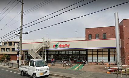 マルアイ 本荘店 徒歩840m