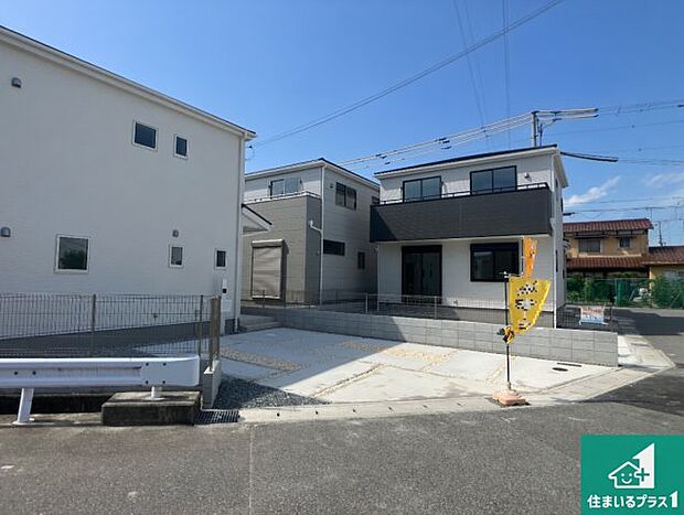 【外観】お客様に長く安心して住んでいだだける事にこだわった家づくり!住んでからのアフターサービスにもしっかりと取り組んでいます!