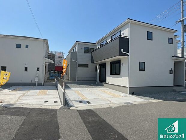 【外観】お客様に長く安心して住んでいだだける事にこだわった家づくり!住んでからのアフターサービスにもしっかりと取り組んでいます!