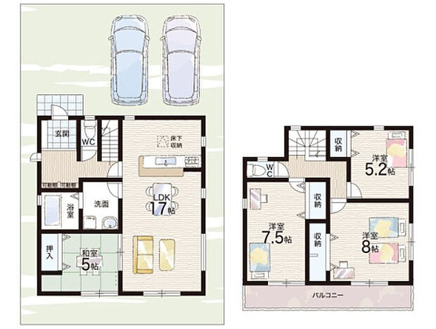 【4LDK】○荒川小学校・・・徒歩7分 ○山陽中学校・・・徒歩30分