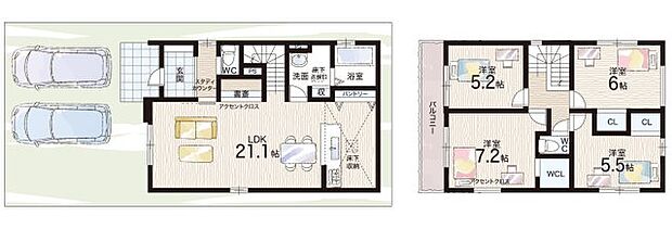 【4LDK】○荒川小学校・・・徒歩14分 ○山陽中学校・・・徒歩33分