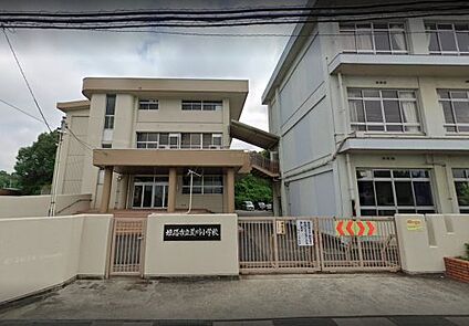姫路市立荒川小学校 徒歩1100m