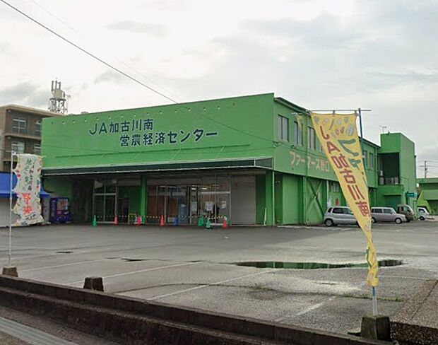 JA加古川南 ファーマーズ野口